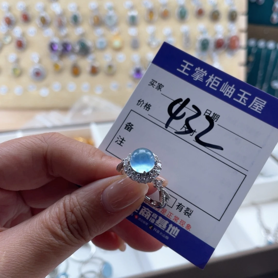 银S925镶嵌手链海蓝宝石