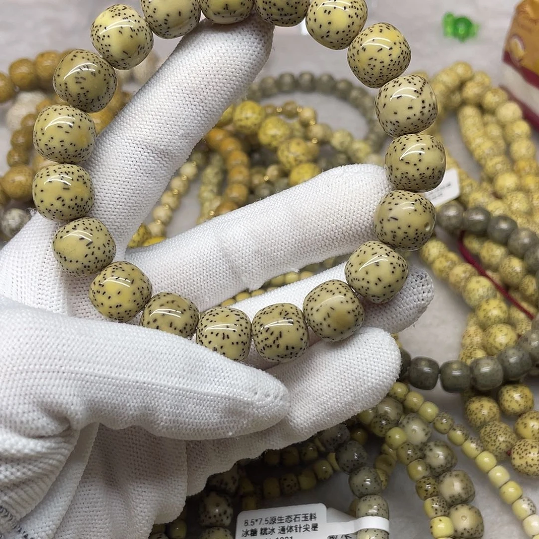 星月菩提吊坠13/12石玉同枝 侧留白细星