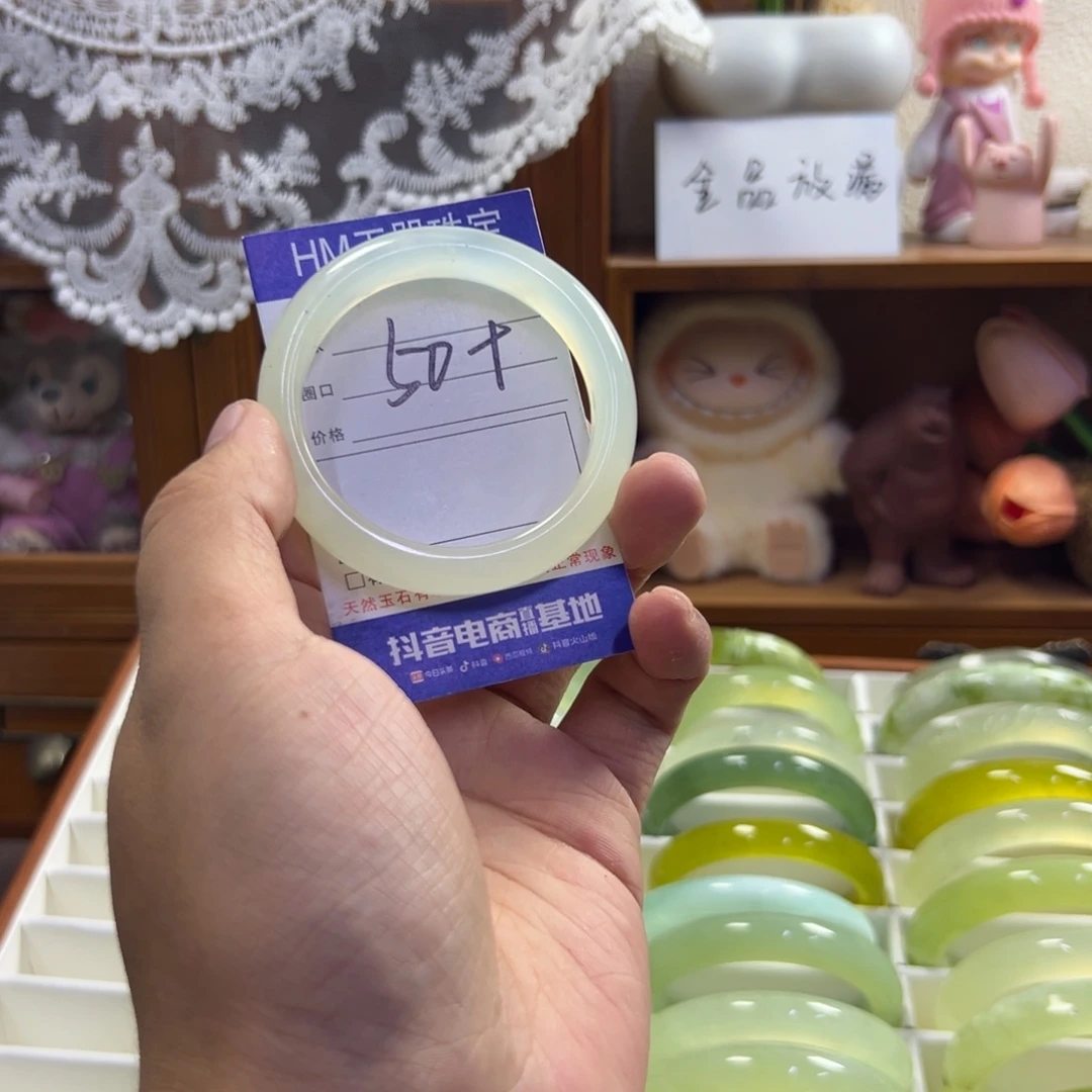未镶嵌蛇纹石玉手镯484