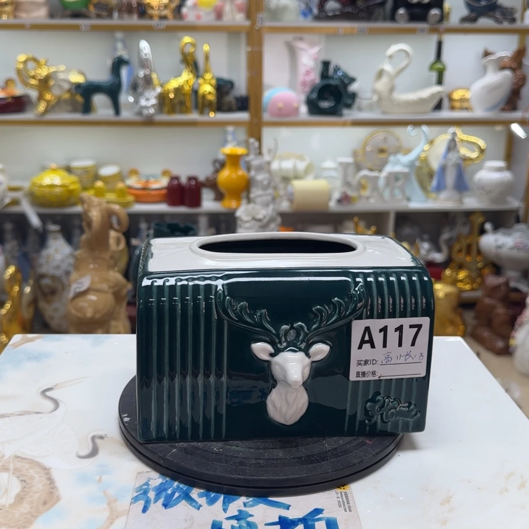 瓷片陶瓷工艺陶瓷工艺