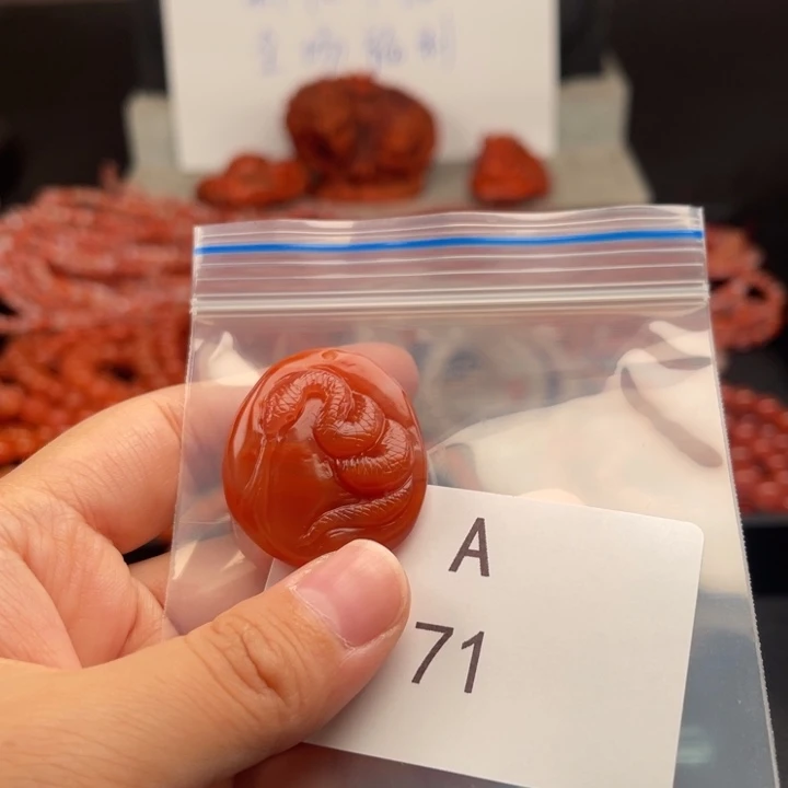 未镶嵌南红玛瑙多样性发货吊坠南红玛瑙