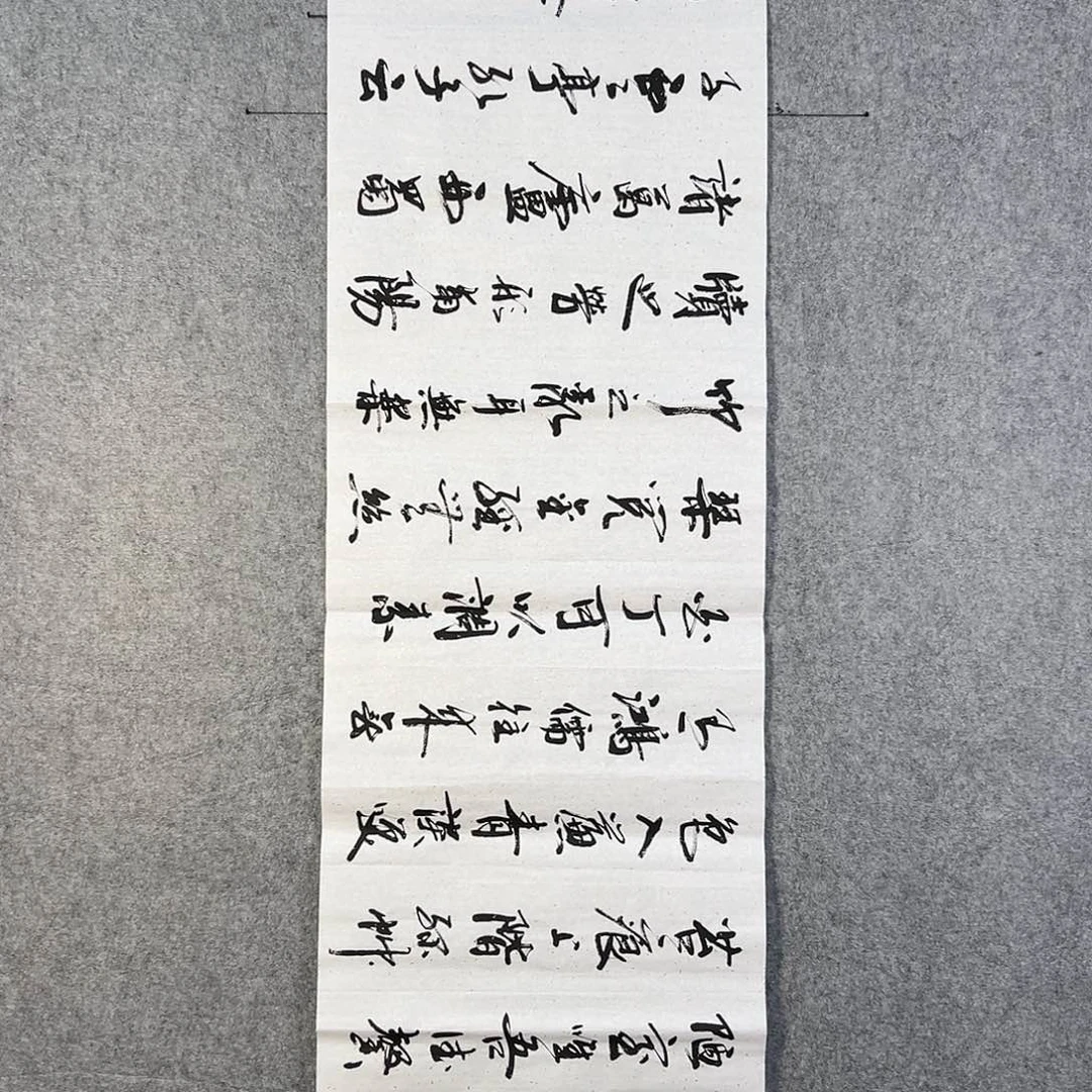 国画633 牡丹等植物资源优势显著突出