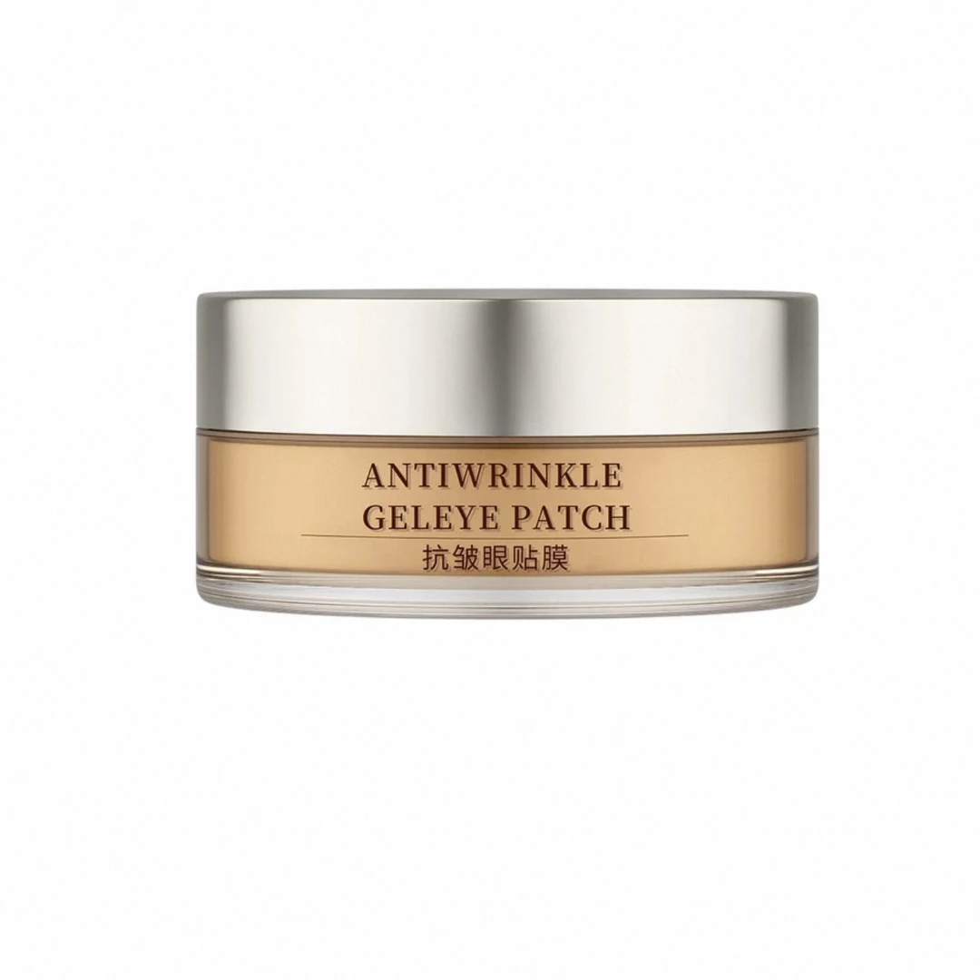 蓓霓芬抗皱眼贴膜拆用不退换