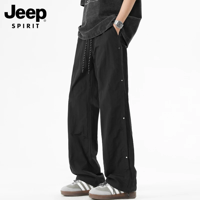 JEEPSPIRIT吉普男士潮牌休闲裤男秋季宽松直筒长裤男款百搭裤子男