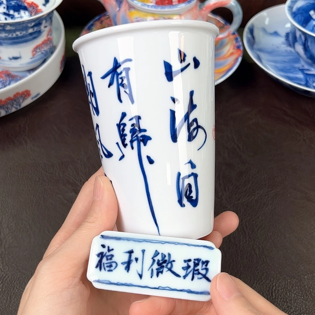 手绘高温瓷器瓷器