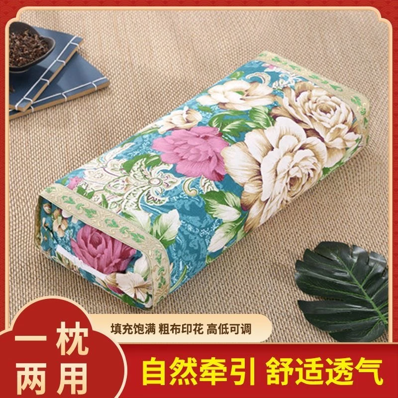 【柏子壳6斤成人】野生头茬柏籽壳可拆洗老粗布枕头9到10月采摘