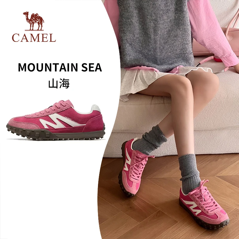 流光风骆驼山海德训鞋子户外登山鞋爬山徒步鞋女鞋男鞋休闲情侣鞋
