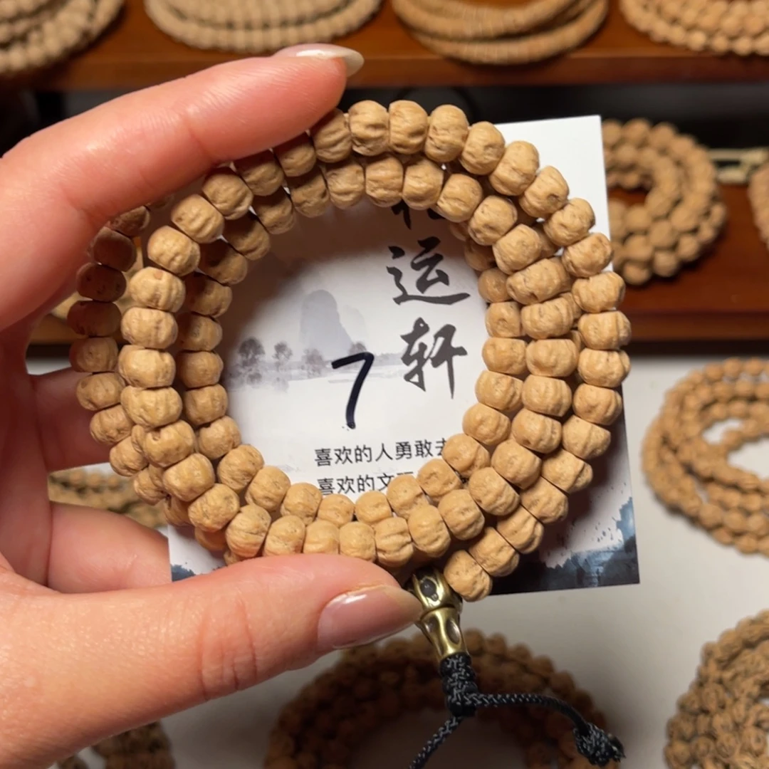 吊坠柏香籽/百香籽
