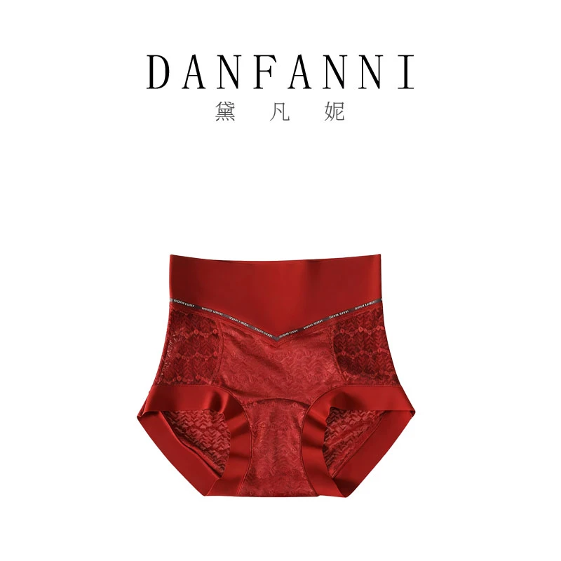 黛凡妮中高腰蕾丝三角裤ZDN62422【3条装】