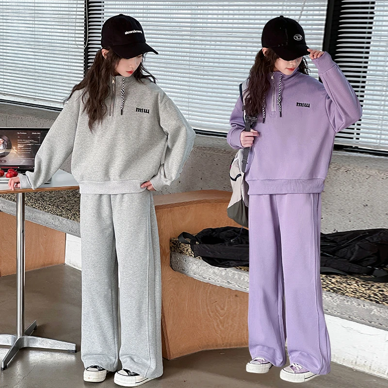 女童运动套装春秋装新款儿童洋气时髦休闲小女孩卫衣大童两件套潮