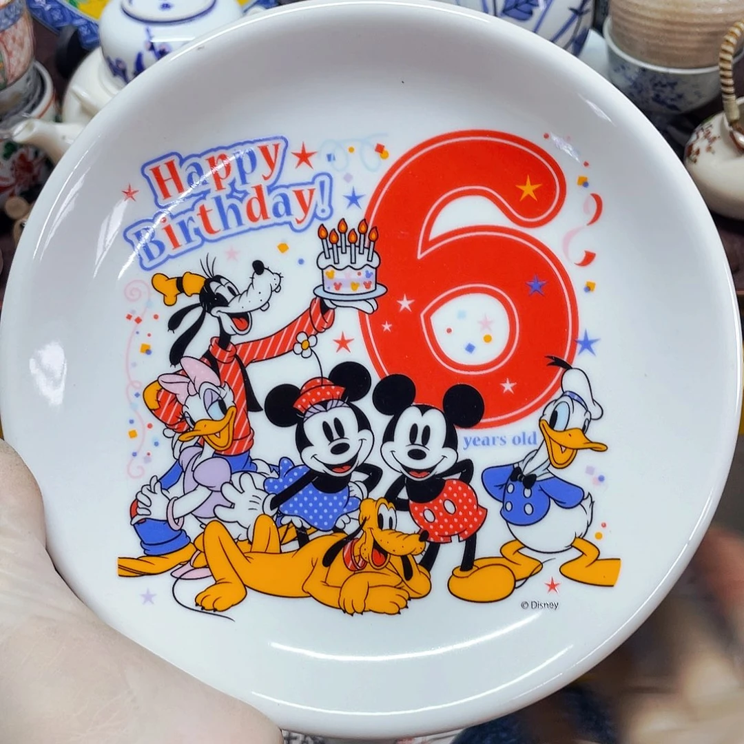 67887668898777887777