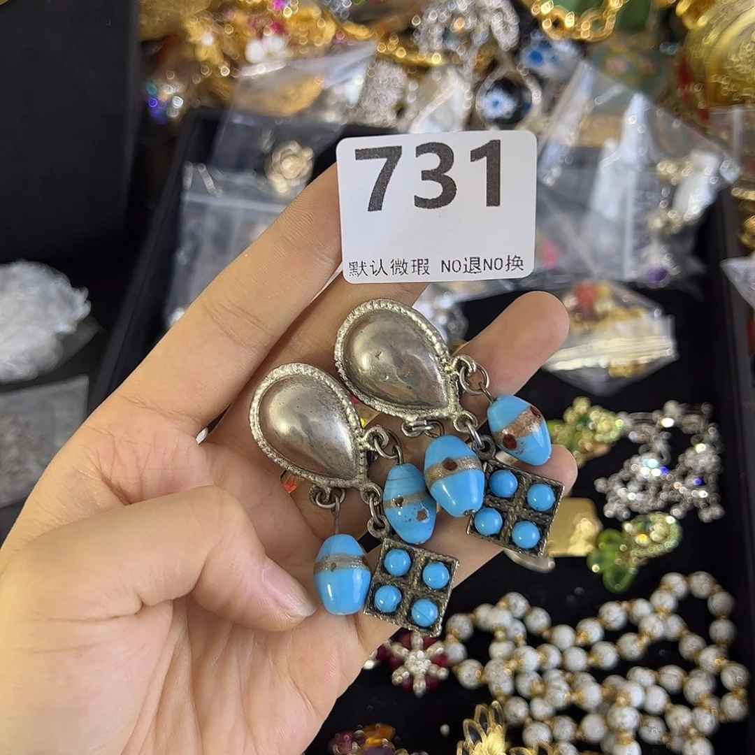 从***雪铜合金合成碳硅石731