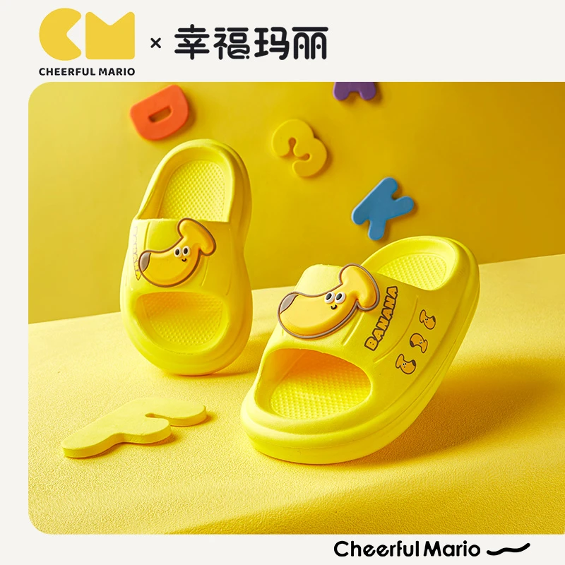 幸福玛丽儿童夏季拖鞋女防滑厚底可爱厚底宝宝居家拖鞋男外穿