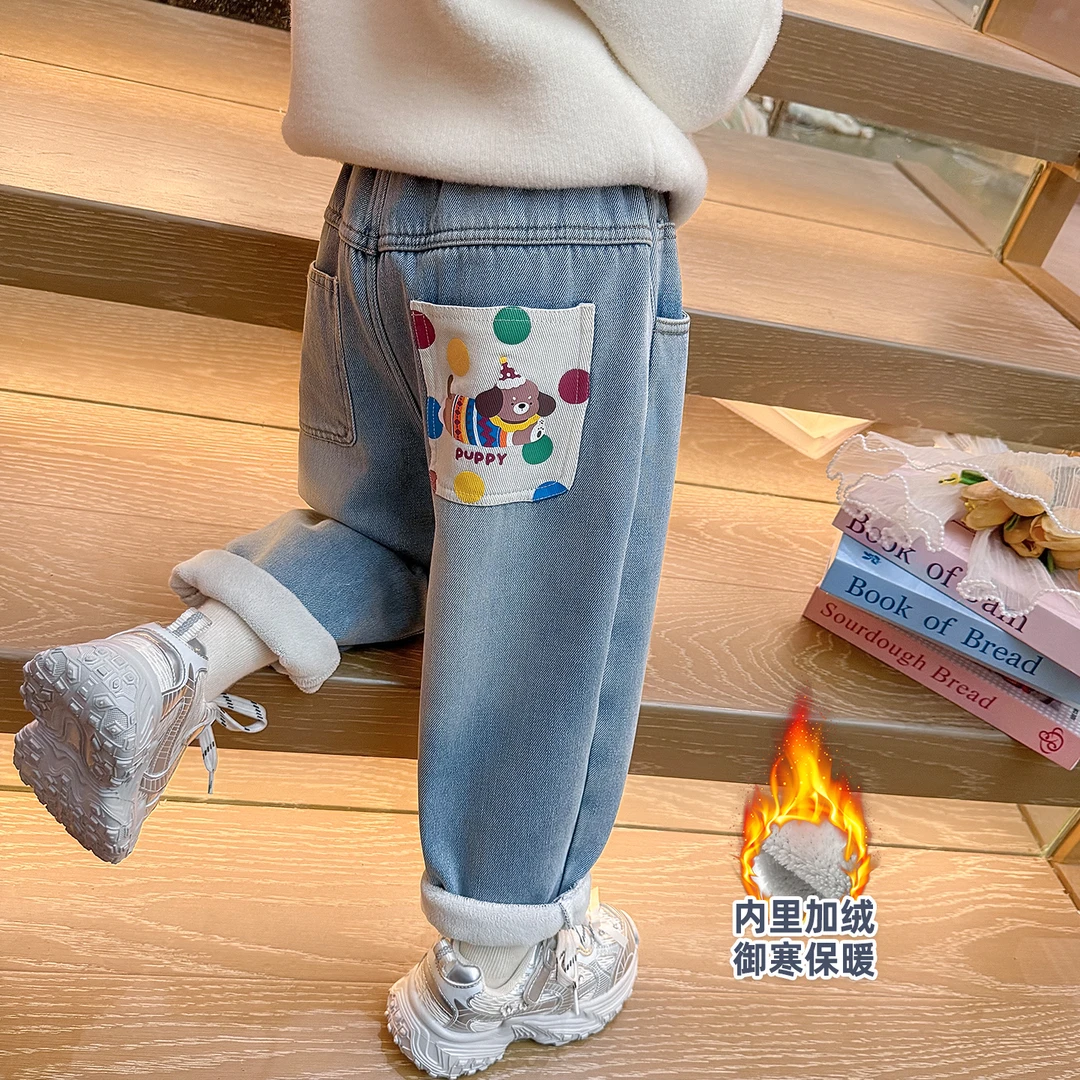 女童加绒牛仔裤秋2025新款洋气女孩宝宝直筒裤阔腿裤裤冬款儿童潮