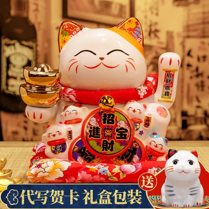 招财猫摆件店铺开业收银台前台自动摇手猫桌面装饰家用乔迁礼品