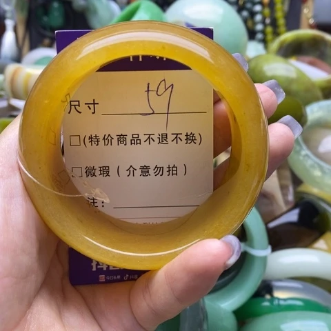未镶嵌手镯石英岩玉清**雨