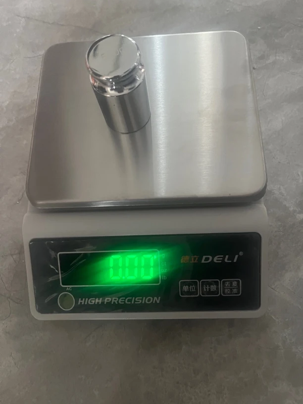 百分称高精度电子天平秤0.01克0.001克精准称重适用于珠宝美缝