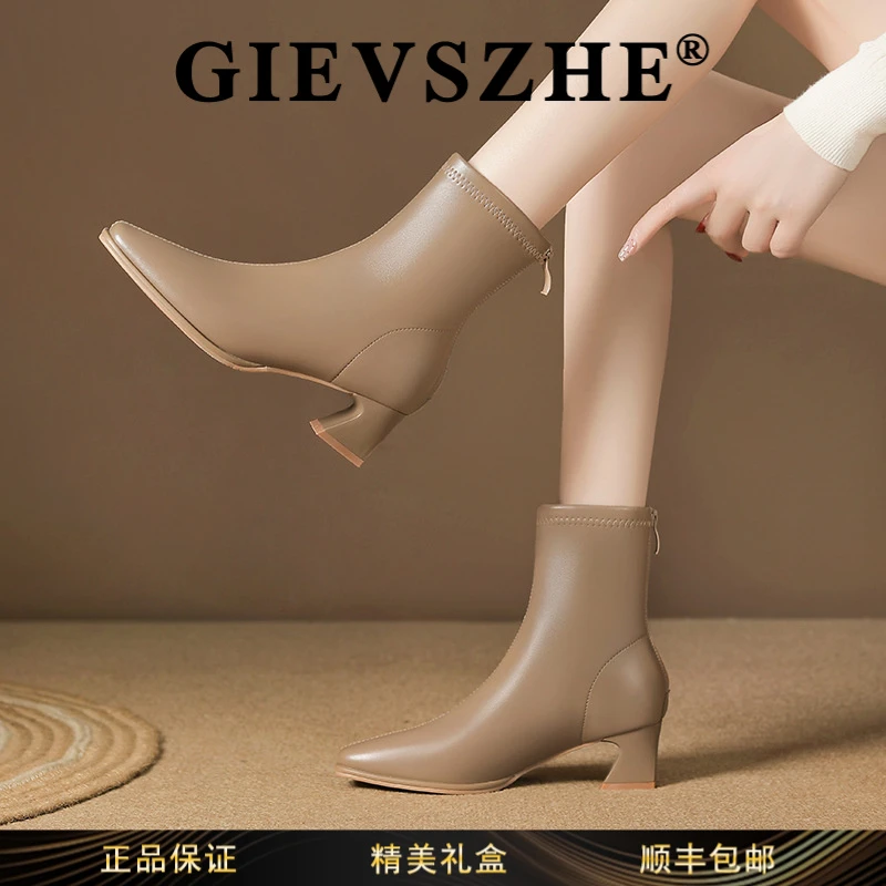 纪诗哲头简约时尚短靴气质马丁靴2025秋冬季法式方头粗跟高跟鞋靴