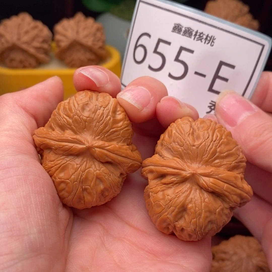 文玩核桃把件元宝40