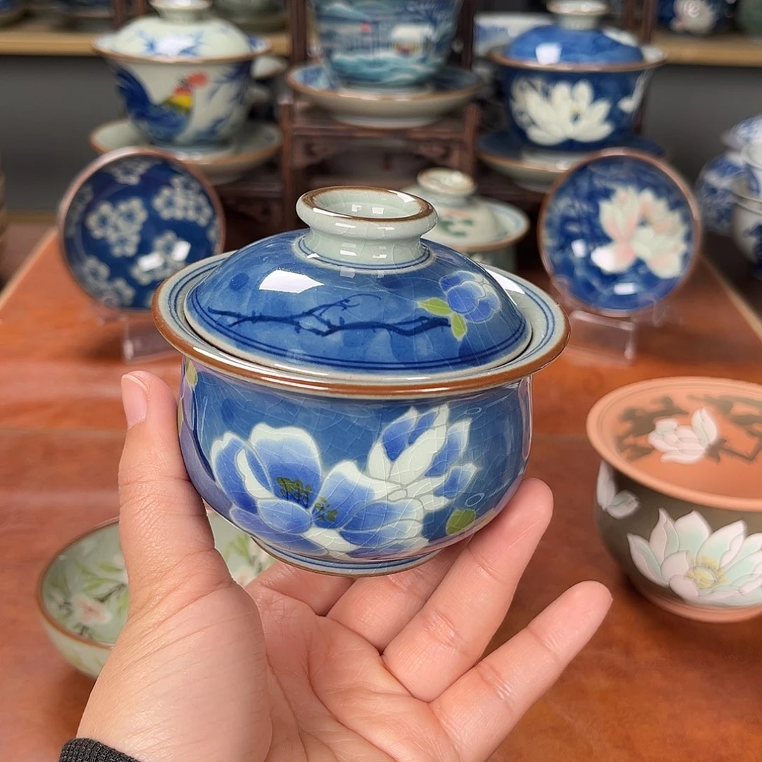 x***葵主人杯景德镇陶瓷