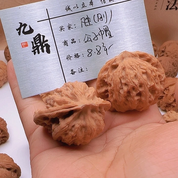 凡***）桃核吊坠公子帽子