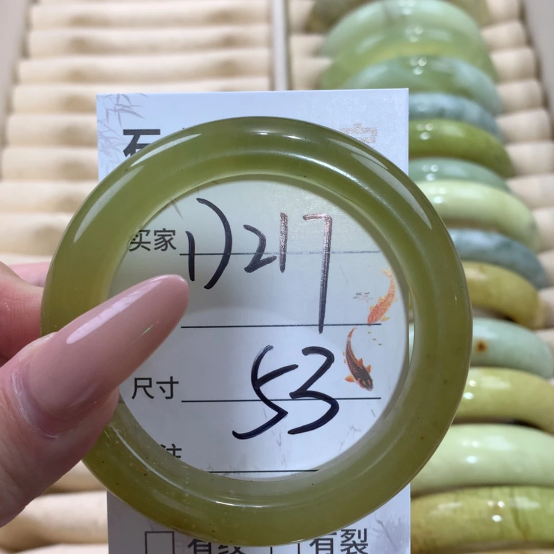 【闪购商品】未镶嵌蛇纹石玉手镯
