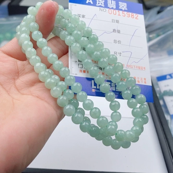 未镶嵌手链翡翠多样性