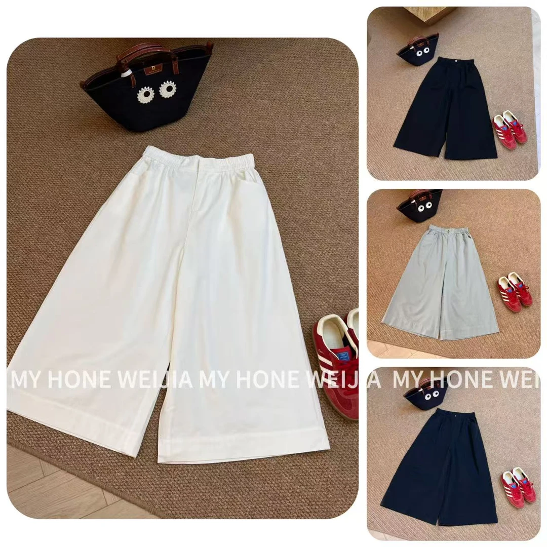 【WJ】夏款 玉 0036 四色休闲裤（均码）