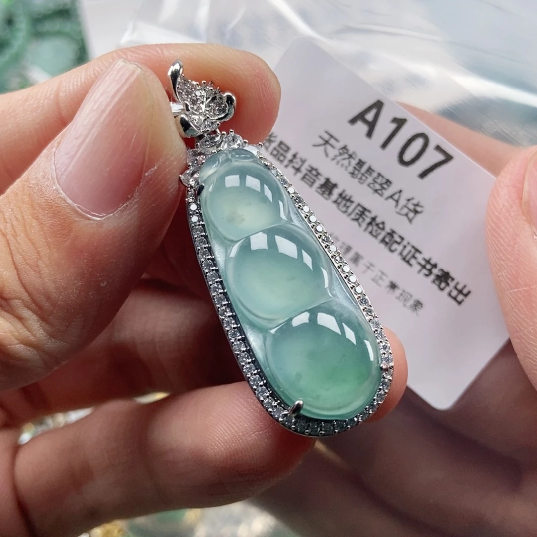 【闪购商品】翡翠未镶嵌吊坠(不含链)