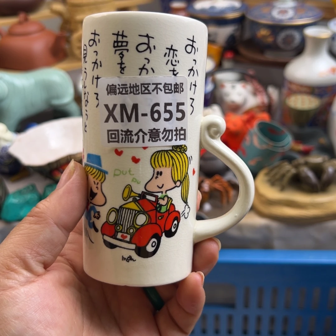 吕***布瓷片655啊啊啊啊啊啊啊