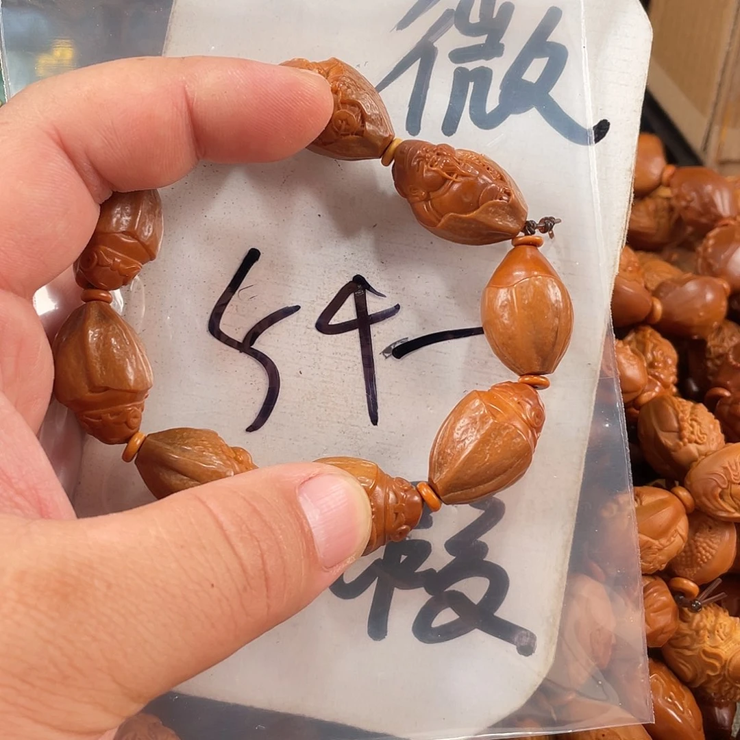 手串/手链橄榄核橄榄核雕工艺手串 瑕疵介意勿拍