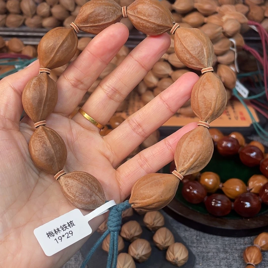 烦***佬橄榄核手串/手链梅林铁核1929手串
