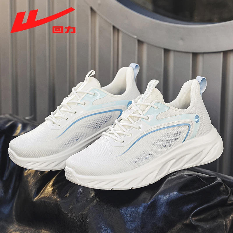 回力正品男鞋百搭休闲鞋2025夏季时尚飞织软底透气跑步运动鞋1681