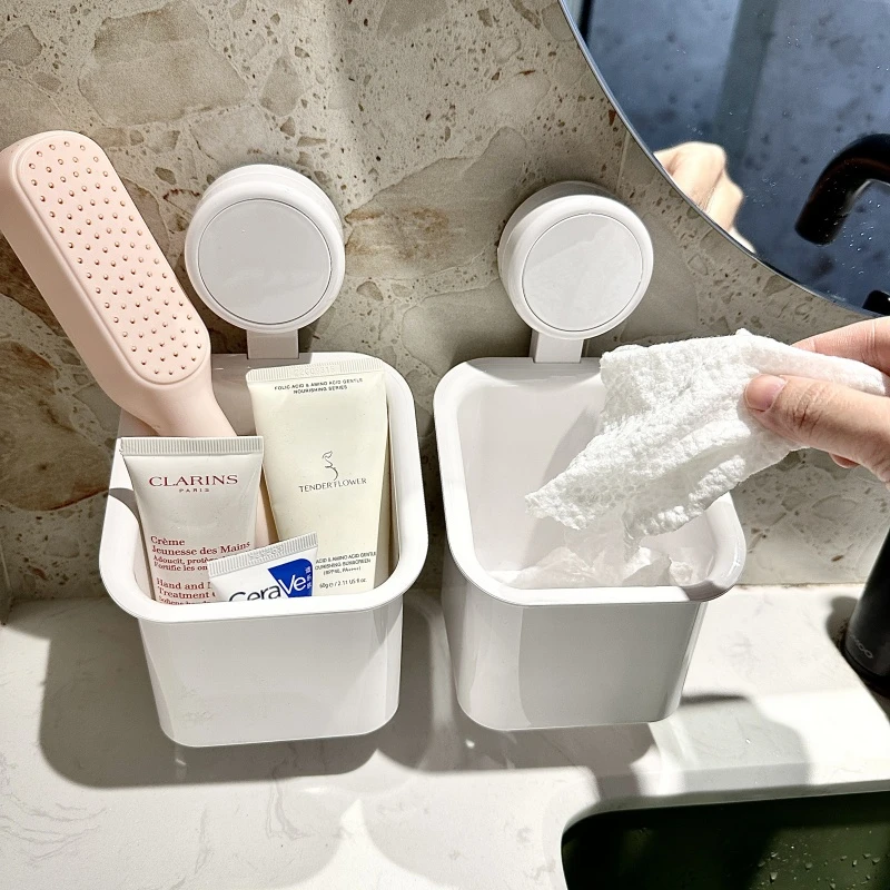 拾物造家卫生间吸盘壁挂收纳盒护肤品收纳筒浴室免打孔墙上置物架