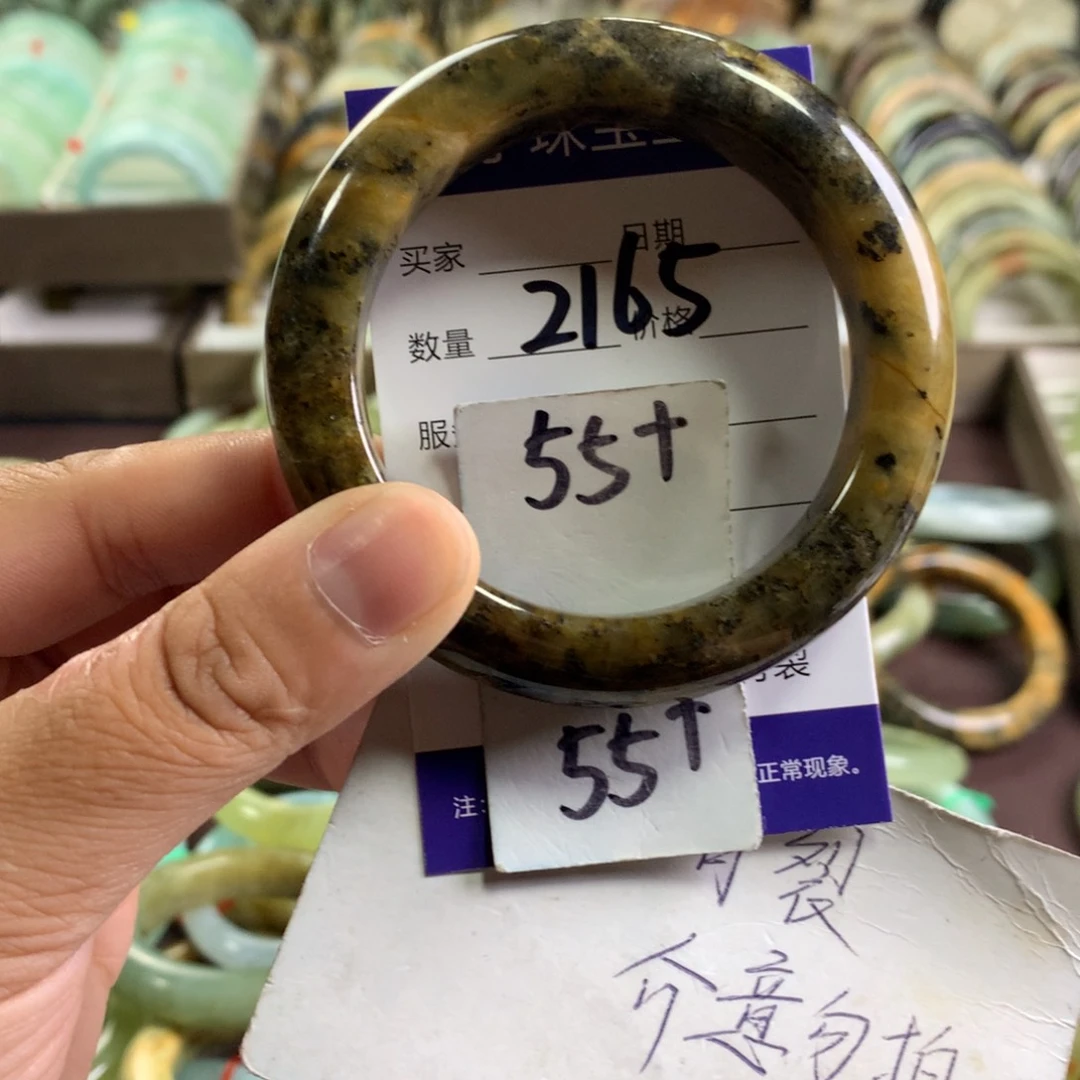 蛇纹石玉未镶嵌手镯2165