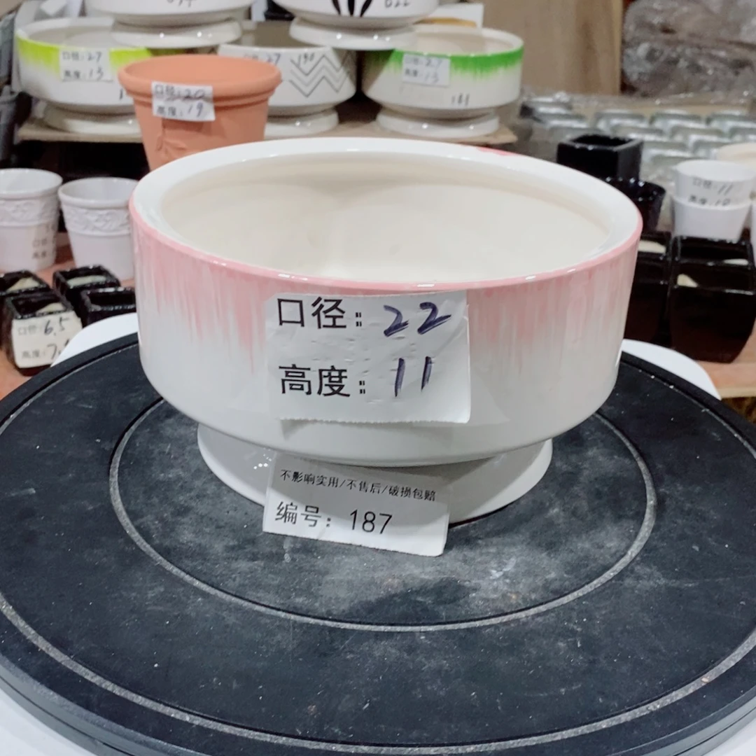 微瑕花盆-187-口22×11-1个