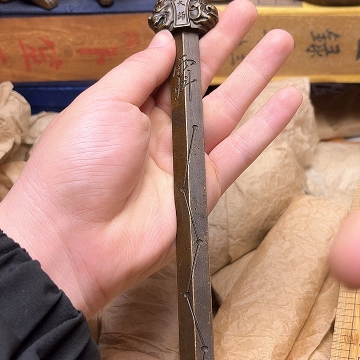 文玩铜器点击下单