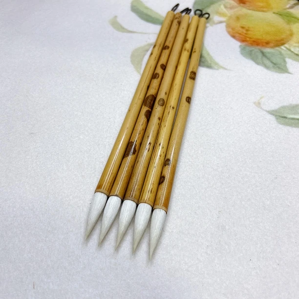 【蝶恋花】湘妃竹细嫩光锋纯羊毫中楷毛笔隶篆行草楷书法创作国画等