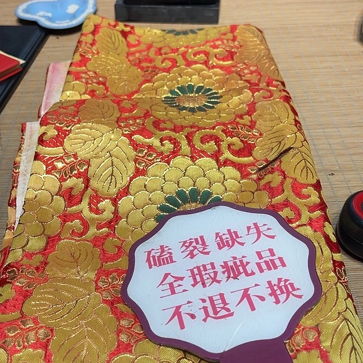瓷器满58包邮包邮包邮