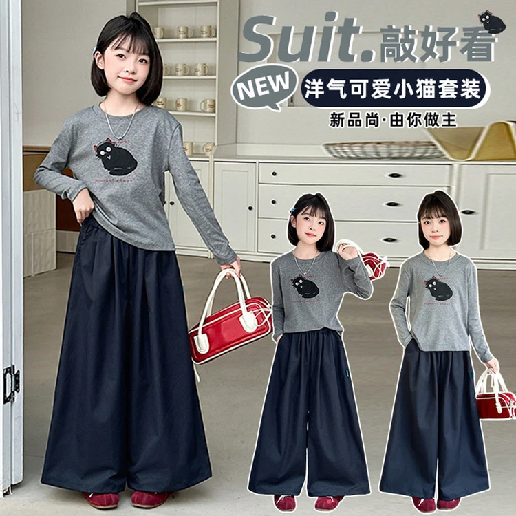 2025新款女童亲子装猫咪印花学院风休闲风阔腿裤长袖套装母女装