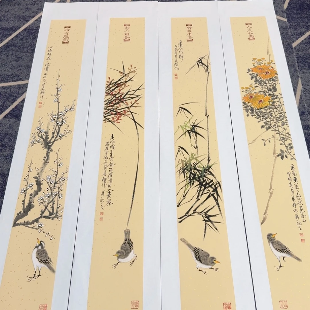 国画国画作品山水花鸟