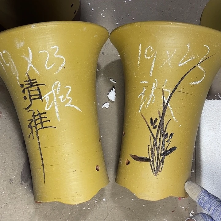 红陶紫砂紫砂紫砂