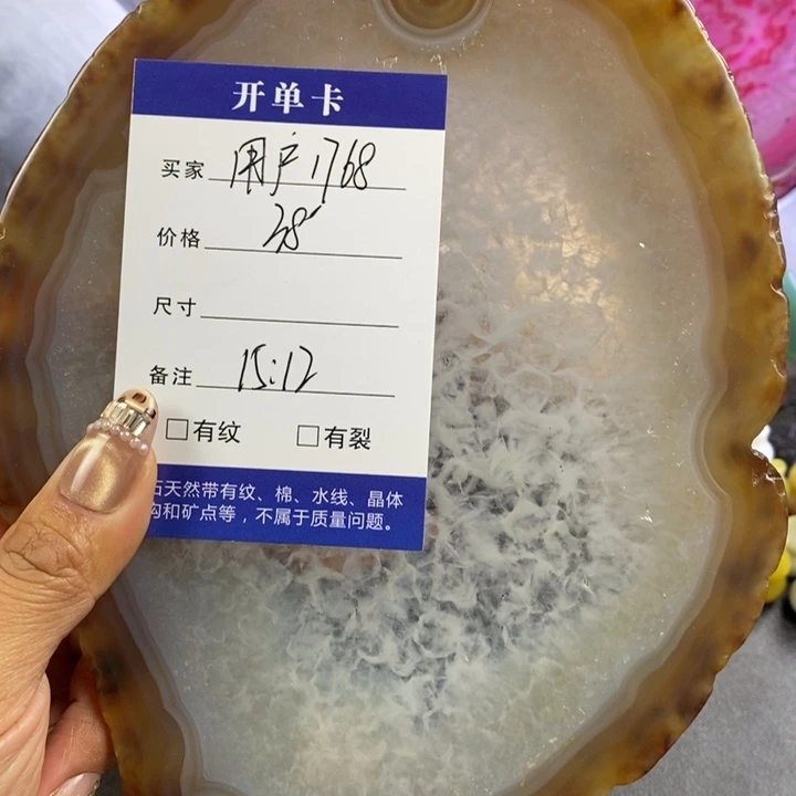 石材家居摆件杯垫