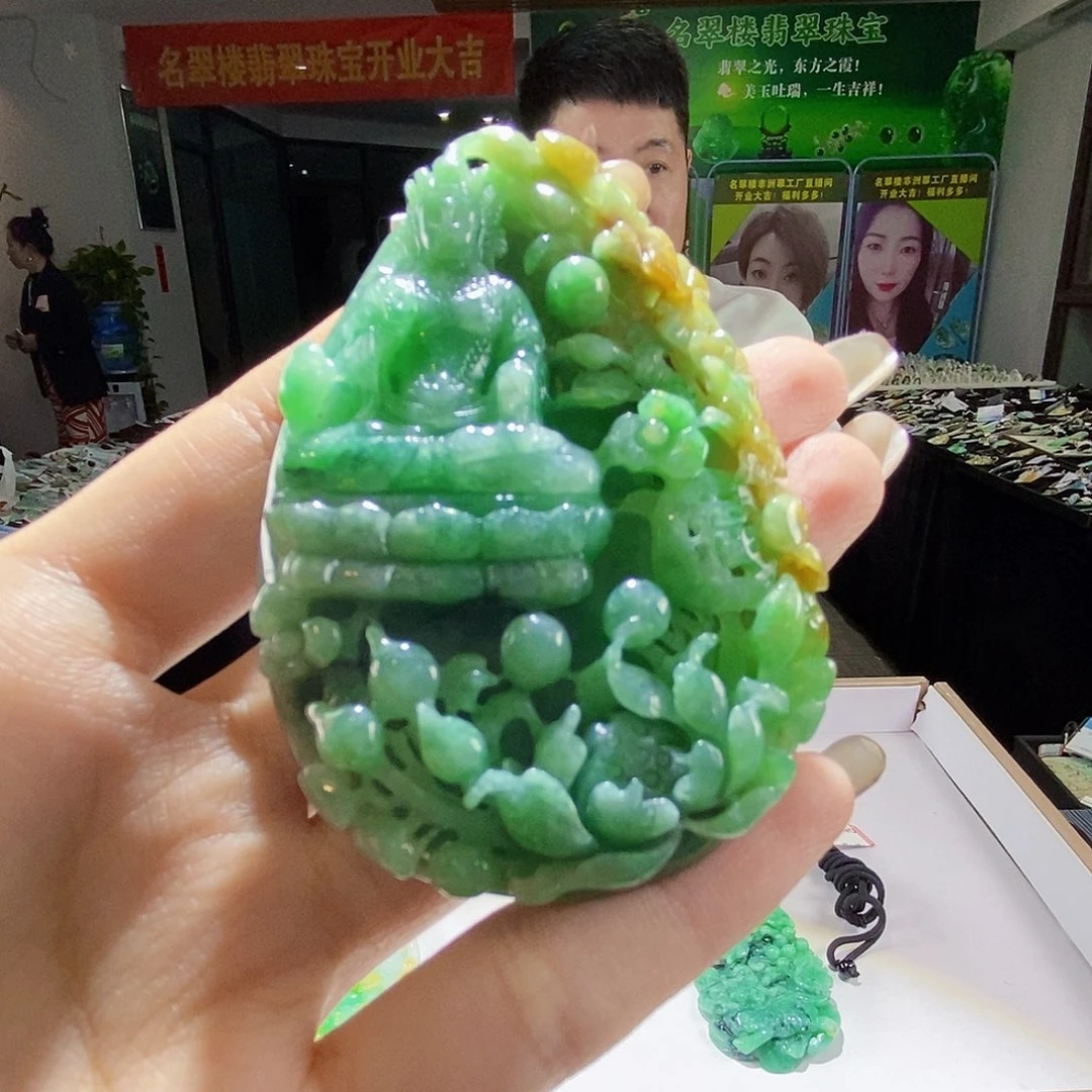 颈饰未镶嵌翡翠翡翠