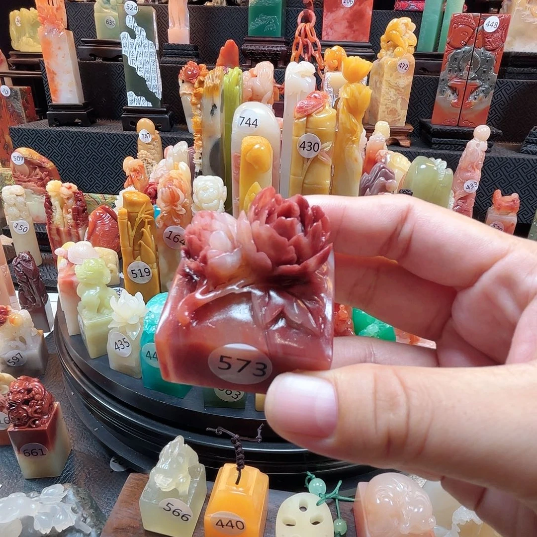寿山石其他牡丹花墩子