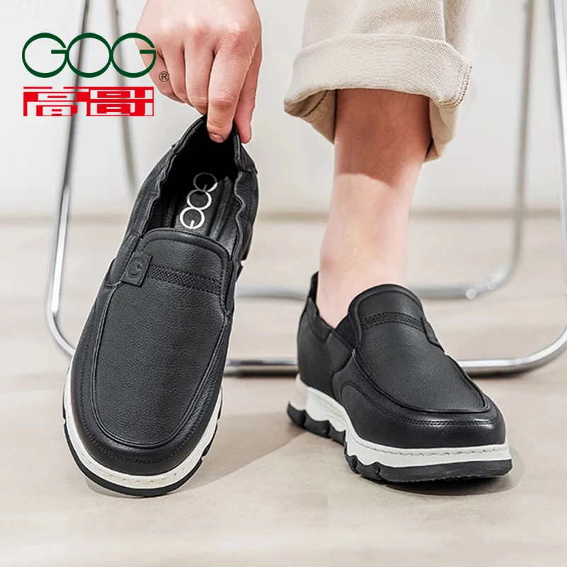 【懒人必备】高哥内增高休闲鞋男士一脚蹬懒人鞋秋季轻便真皮爸爸鞋