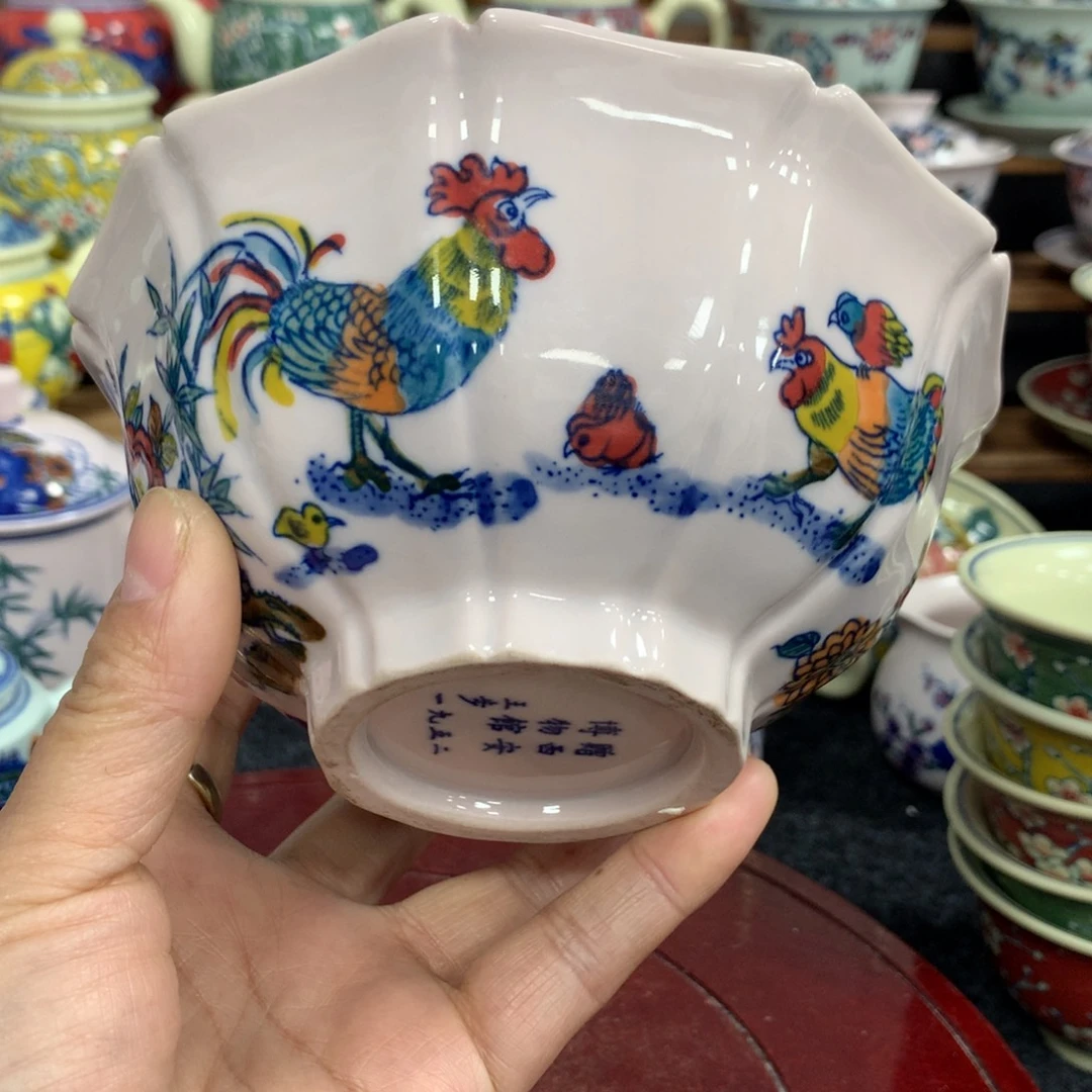 其他陶景德镇陶瓷 碗 盘 杯 壶 碟 各种……