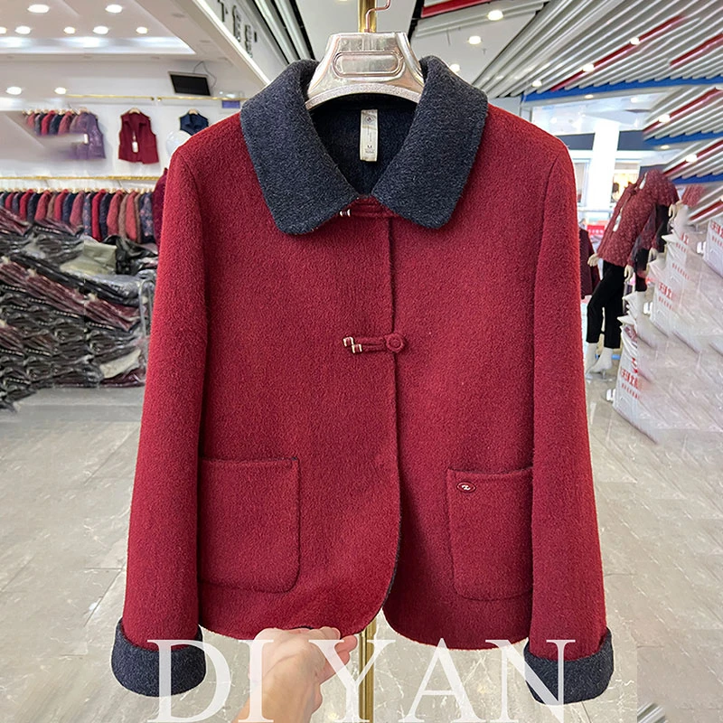 时尚妈妈装中式双面呢外套短款秋冬新款洋气中老年喜婆婆羊毛大衣