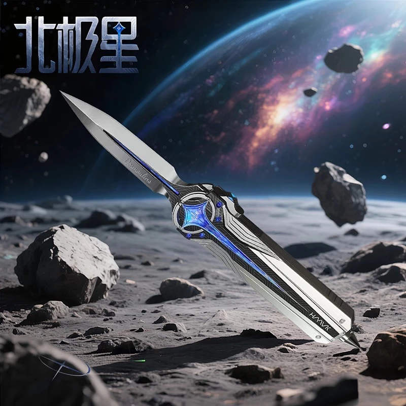 三角洲行动周边北极星合金伸缩弹簧小刀金属模型玩具男生礼物