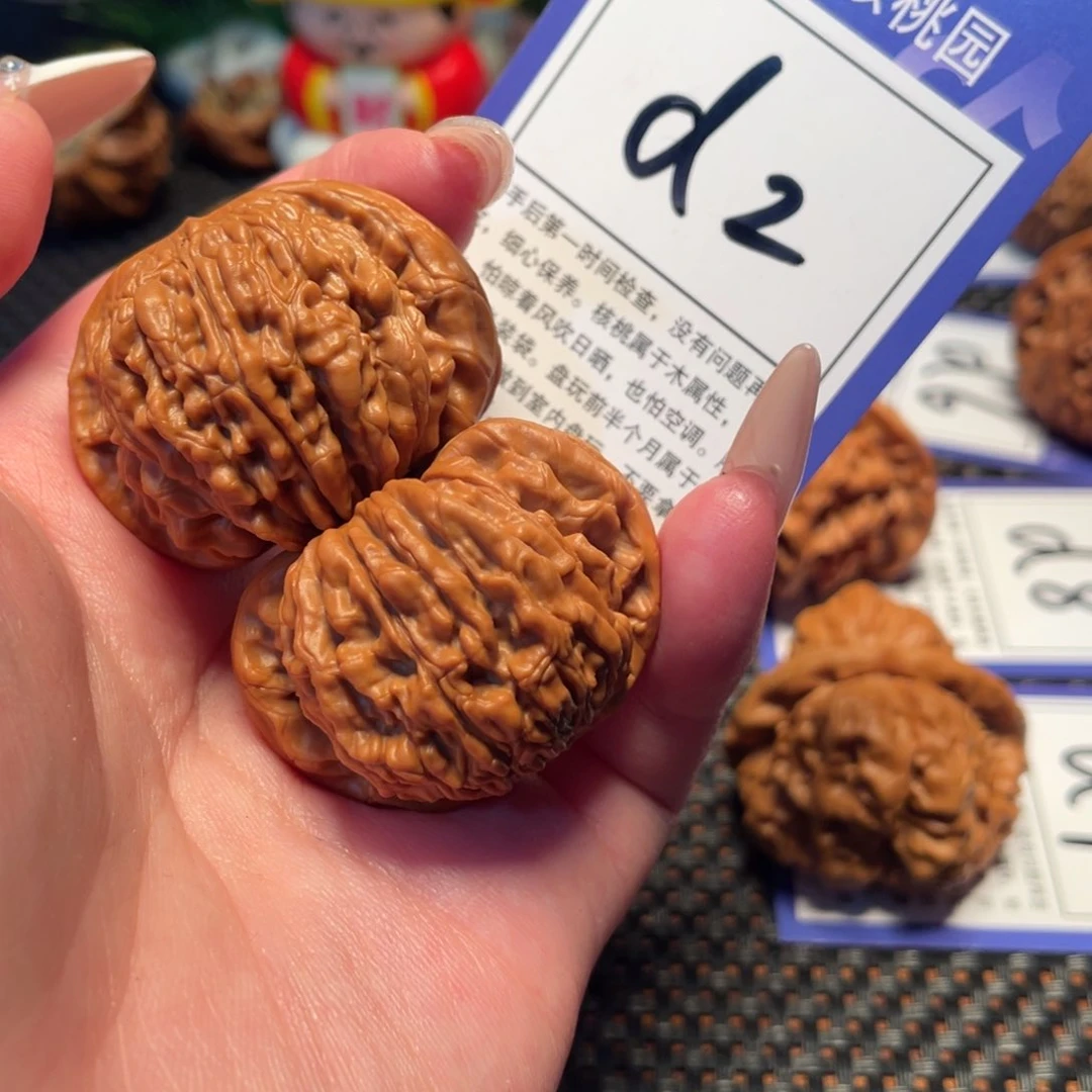 文玩核桃把件d2号42尺 楼